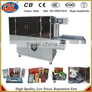 Automatic Cellophane Packing Machine | Cigarette Box Wrapping Machine | Perfume Box Film Wrapper thumbnail-3