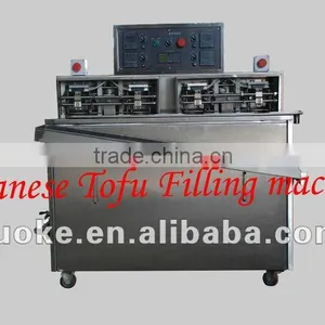 Japanese Tofu/egg Tofu Machinery thumbnail-1