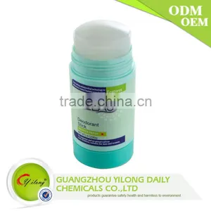 Nice Quality Cheap Prices Natural Organic Deodorant Deodorizer thumbnail-3