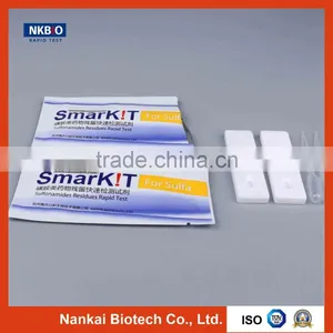 Aquatic Antibiotics Residue Rapid Test Kit for Seafood and Shrimp thumbnail-2