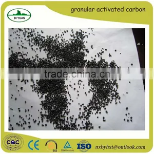 8x30 Mesh Granular Activated Carbon thumbnail-3