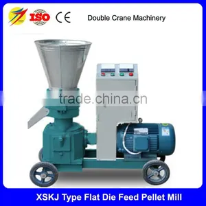 Low Price Small Poultry Pellet Feed Making Machine,output 300kg/h thumbnail-4