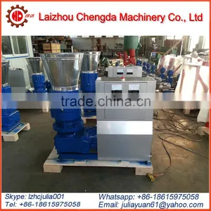 New Design Small Wood Pellet Mill Price With ce Certification thumbnail-1