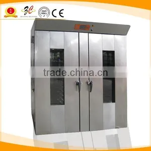 Stainless Steel Bread Fermentation Machine,Dough Bread Machine, Dough Machine(CE&ISO 9001 Approved Manufacture) thumbnail-1