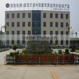 Henan Hengmu Machinery Co., Ltd. company overview - view 2 thumbnail