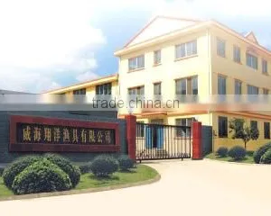 Weihai Xiangyang Fishing Tackle Co., Ltd. company overview - view 1 thumbnail