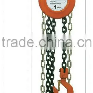 LFM-E Manual Chain Hoist thumbnail-1