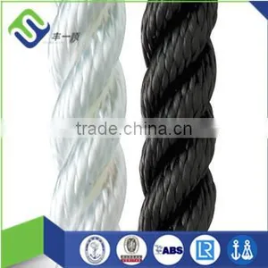 White 3-strand Twisted Polyester Rope 8mm*200m thumbnail-1