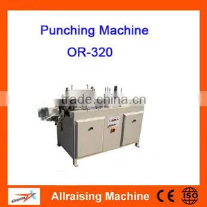 OR-320 Good Quality Low Price Hydraulic Punching Machine thumbnail-1