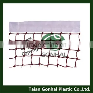 Gonhal Sport Net With Competitive Price thumbnail-1