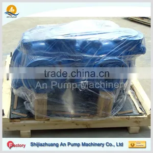 Chemical Slurry Pump Chemical Mud Suction Pump Chemical Sludge Suction Pump thumbnail-3