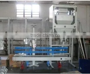 Automatic Packing Machine For Rice/Fertillizer 5-50KG thumbnail-1