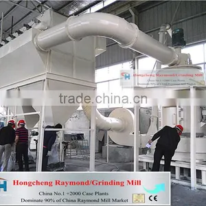 HongCheng Calcium Carbonate Powder Making Machine Grinding Raymond Mill thumbnail-1