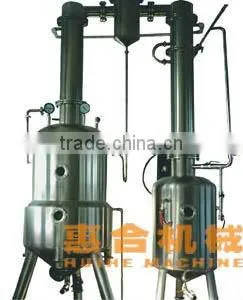 Vacuum Decompression Concentrator thumbnail-1