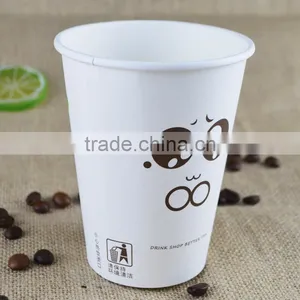 8oz Printed Disposable Paper Cup of Coffee and Cover thumbnail-2