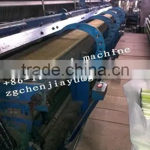 Japan ITO Machine Fishing Net Machine Fishing Nets Yarn Making Machine thumbnail-4