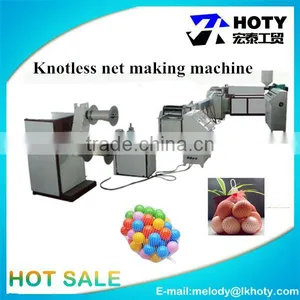 High Output Garlic Vegetable Packing Net Bag Making Machine / Extrusion Machine thumbnail-1