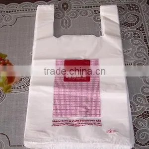 Custom Printing T-Shirt Bag for Supermaket Shopping thumbnail-1
