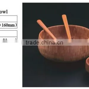 Bamboo Salad Bowl thumbnail-1