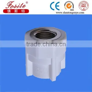 20~32mm Ppr Fittings, Female Thread Socket thumbnail-2