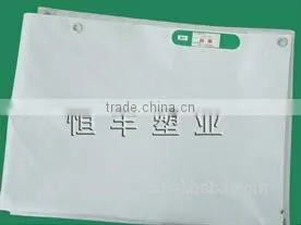 100% PVC Laminated Fabric Pvc Tarpaulin Waterproof 200D*200D 1000D*1000D thumbnail-1
