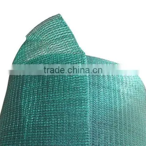 High Quality and UV Treated Sun Shade Net thumbnail-3