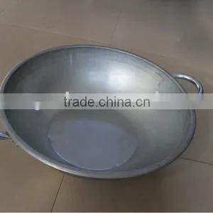 Supply Construction Tool Pan TC8008 thumbnail-1