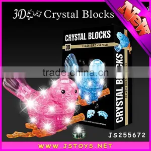 Multifunctional Light up Building Block thumbnail-1