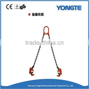 Oil Drum Lifter thumbnail-1