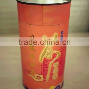 Oolong Tea Tin Cans thumbnail-1
