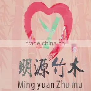 Fuqing Ming Yuan Bamboo And Wood Products Co., Ltd. company overview - view 1 thumbnail