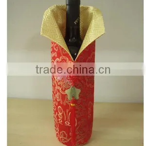 Wine Bottle Cover Wine Packaging thumbnail-1