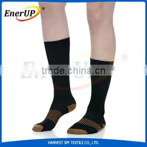 Antibacterial Odorless Silver Socks thumbnail-1