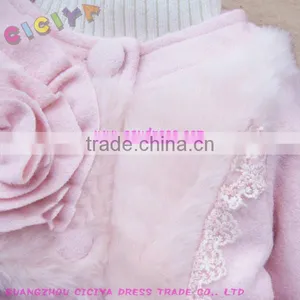 Fancy O-neck Windproof Polar Fleece Girl Coat thumbnail-3