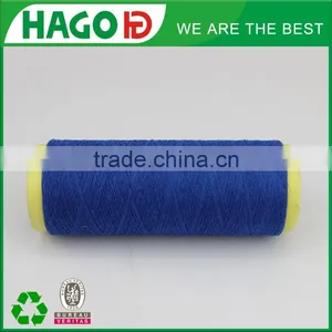 Excellent Quality Low Price Cotton Towel Yarn On Cone thumbnail-4