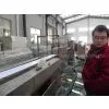 PVC Ceiling Production Line thumbnail-2
