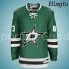 Durable Green Ice Hockey Practice Jerseys With Screen Print / Coating Print thumbnail-1