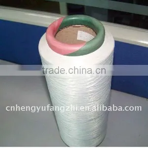 Polyester Textured DTY 75d/36f thumbnail-1