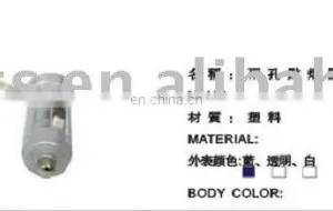 Sigar-lighter thumbnail-1