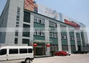 Shaoxing Newwuhuan Textiles Co., Ltd. company overview - view 1 thumbnail