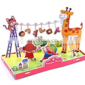 3D Diy Eps Foam Cartoon Puzzle Building thumbnail-1