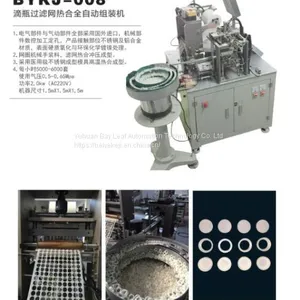 Non-standard Automatic Equipment for Medical Devices Infusion Sets Filter Mesh Filter Machine Welding Hot Melt Automatic thumbnail-1
