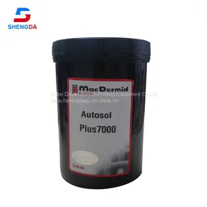 Emulsion Plus7000 thumbnail-3