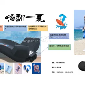 Aquatic Products Water Slide F1 Billiton Tongzhi Water Electric Skateboard Leisure Products Water Entertainment Surfboar thumbnail-4
