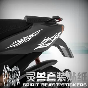 Spirit Beast Motorcycle Modified Body Sticker Cool Styling BL-401 thumbnail-1