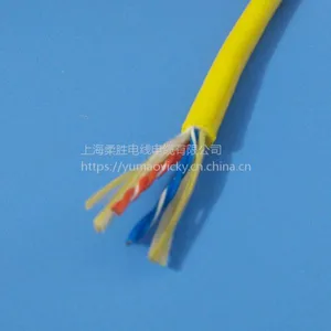 Pvc Single Layer Shielding Rov Tether Floating Cable Water Resistant thumbnail-2