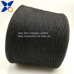 Thicker Black Thread Nm13/1ply 30% Carbon Inside Fiber Blended 70% Black Bulky Acrylic Fiber Woolen Spinning for Winter Gloves-XTAA024 thumbnail-5