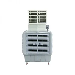 High Wind Speed Portable Evaporative Air Cooler for Workshop thumbnail-1