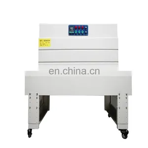 Internal Circulation Heat Shrink Packaging Machine thumbnail-1