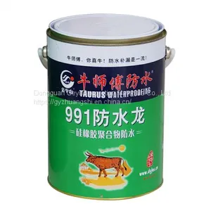 JG991 Silicone Rubber Waterproof-7KG-Light Gray thumbnail-1